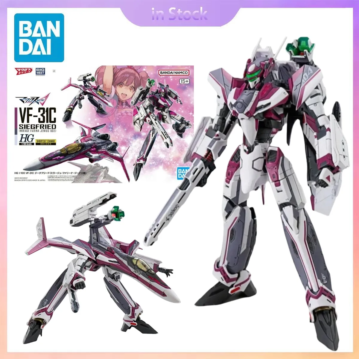 

Original Bandai Genuine In Stock HG 1/100 VF-31C Siegfried Mirage Farina Jenius Macross Anime Collection Action Figure Model Kit