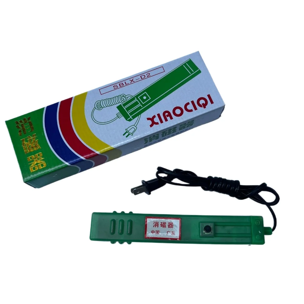 ممر لعبة فيديو شاشة تلفزيون ملونة قضيب مغناطيسي مضاد للتدخل أنبوب الكاثود CRT جهاز مغناطيسي 220 فولت تيار متردد #6