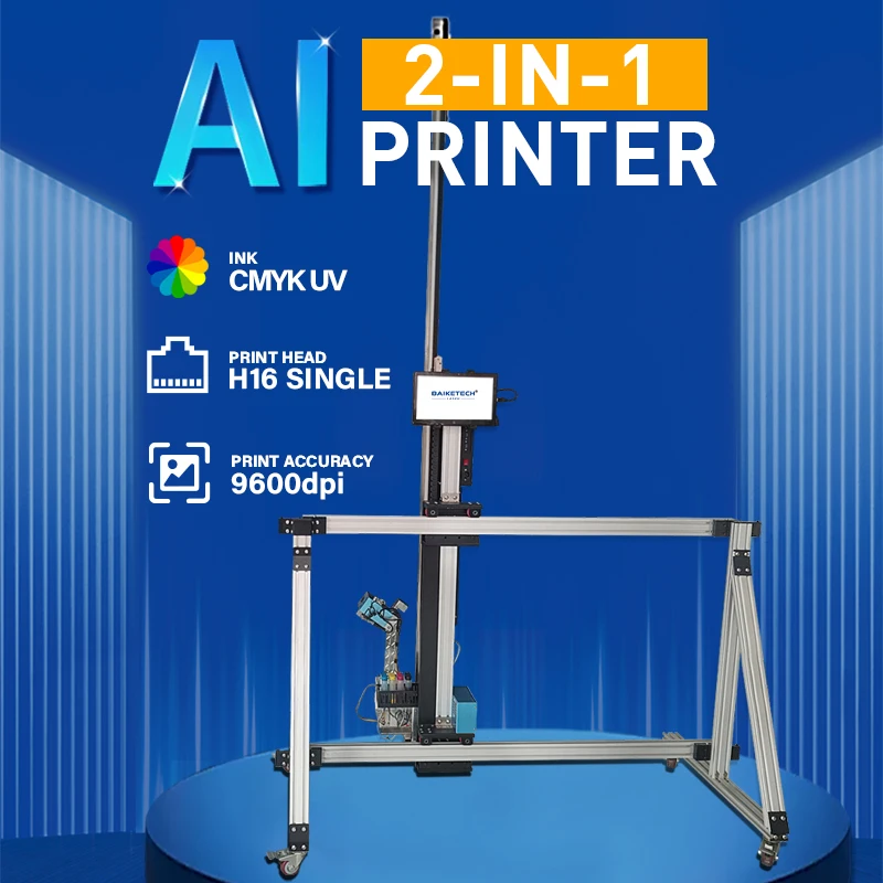 Two In One Wall And Floor Printing Machine TH-UV32A  Pen Home Decal High Resolution 3D Mural UV Inkjet Wall paper Printer