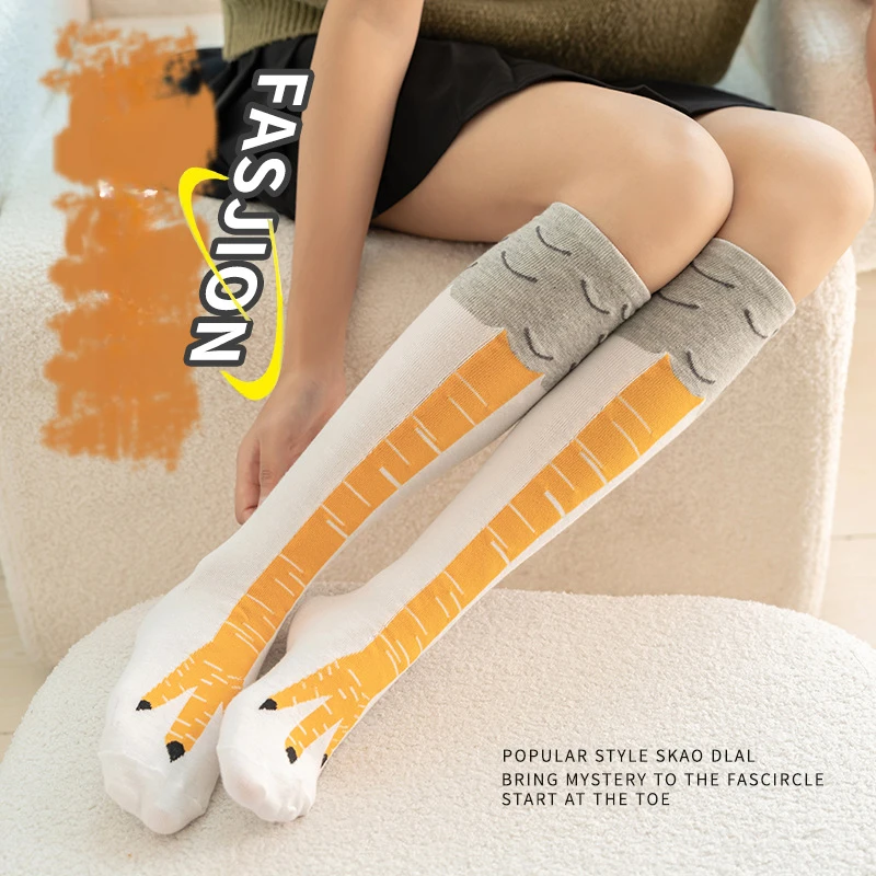 الرجال النساء مضحك 3D الدجاج الجوارب طباعة الكرتون تأثيري مرونة عالية الفخذ العليا جورب القطن موضة رقيقة تو قدم #6