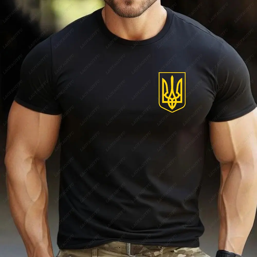 ‌2025 Men's Ukrainian Trident Logo Cotton Tshirt Summer Short Sleeve Tee Patriotic Gift Ukraine Symbol Casual Tops Men Clothing image 3