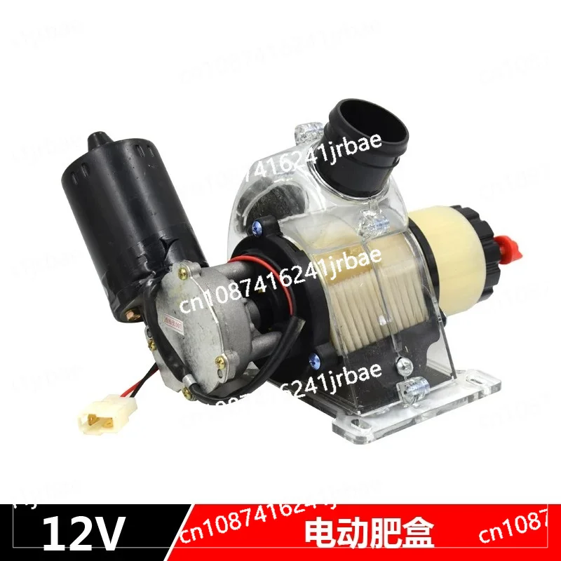 Single electric fertilization single close top dressing set electric feeder 2V electric fertilizer box 220V automatic feeder