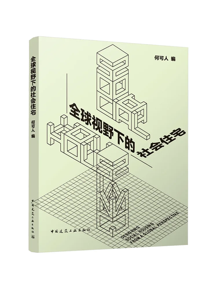 Book-Winshare Social Housing From a Global Perspective