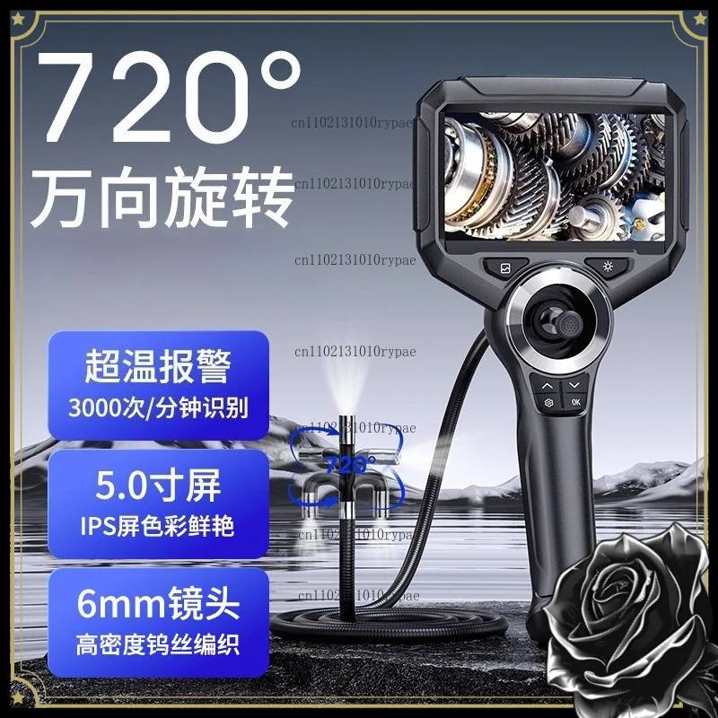 360-Degree Rotatable Industrial Pipeline and Auto Repair Detector, Portable Bendable Handheld Device with 5-Inch Display Screen