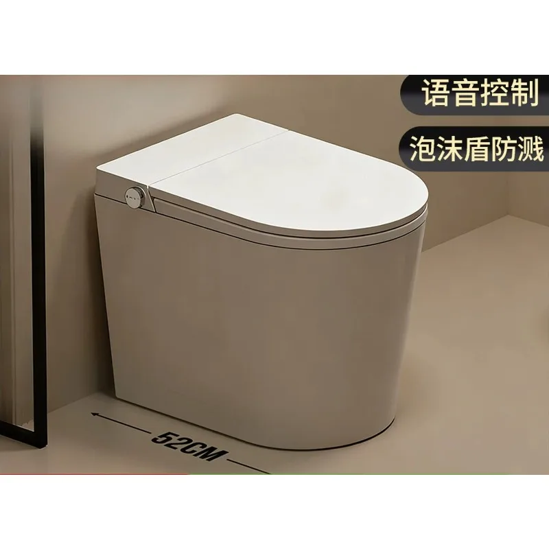 52CM small apartment full intelligent toilet small size built-in foam shield no water pressure limit short toilet