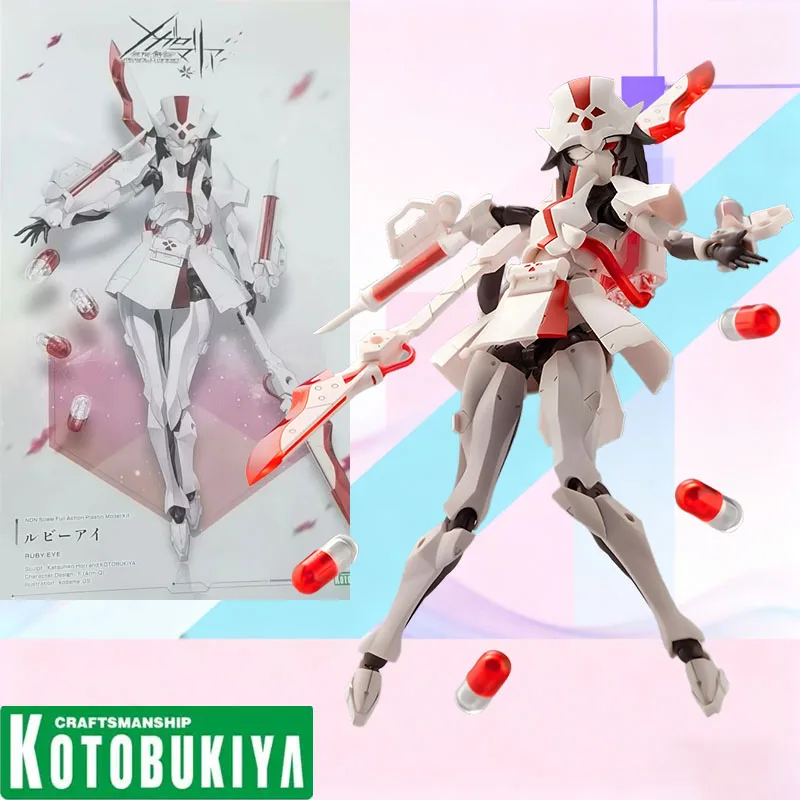 

Kotobukiya Original box Megalomaria Unlimited Universe Ruby Eye Aninm full Action Assembly Figure Robot Model Original for kids