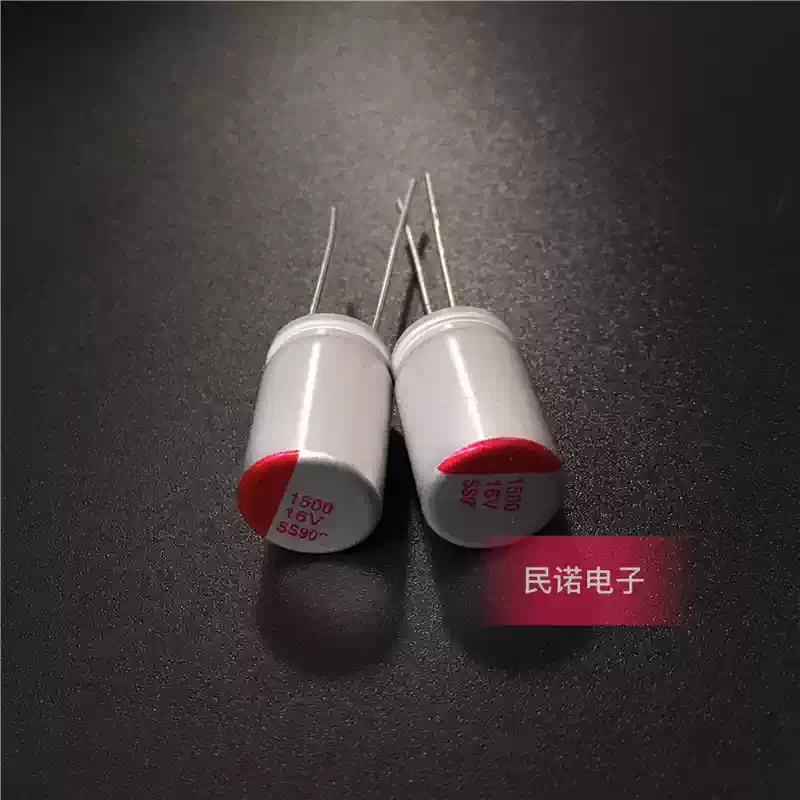 10-100pcs brand new solid-state capacitor computer motherboard display dedicated 16V 1500UF volume 10X16 available for direct pu
