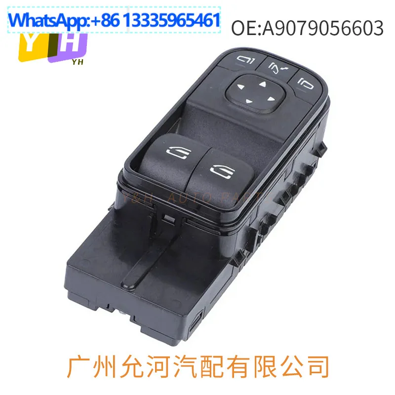 

A9079056603 Подходит для автозапчастей Mercedes-Benz, переключатель управления стеклоподъемником, главный переключатель стеклоподъемника