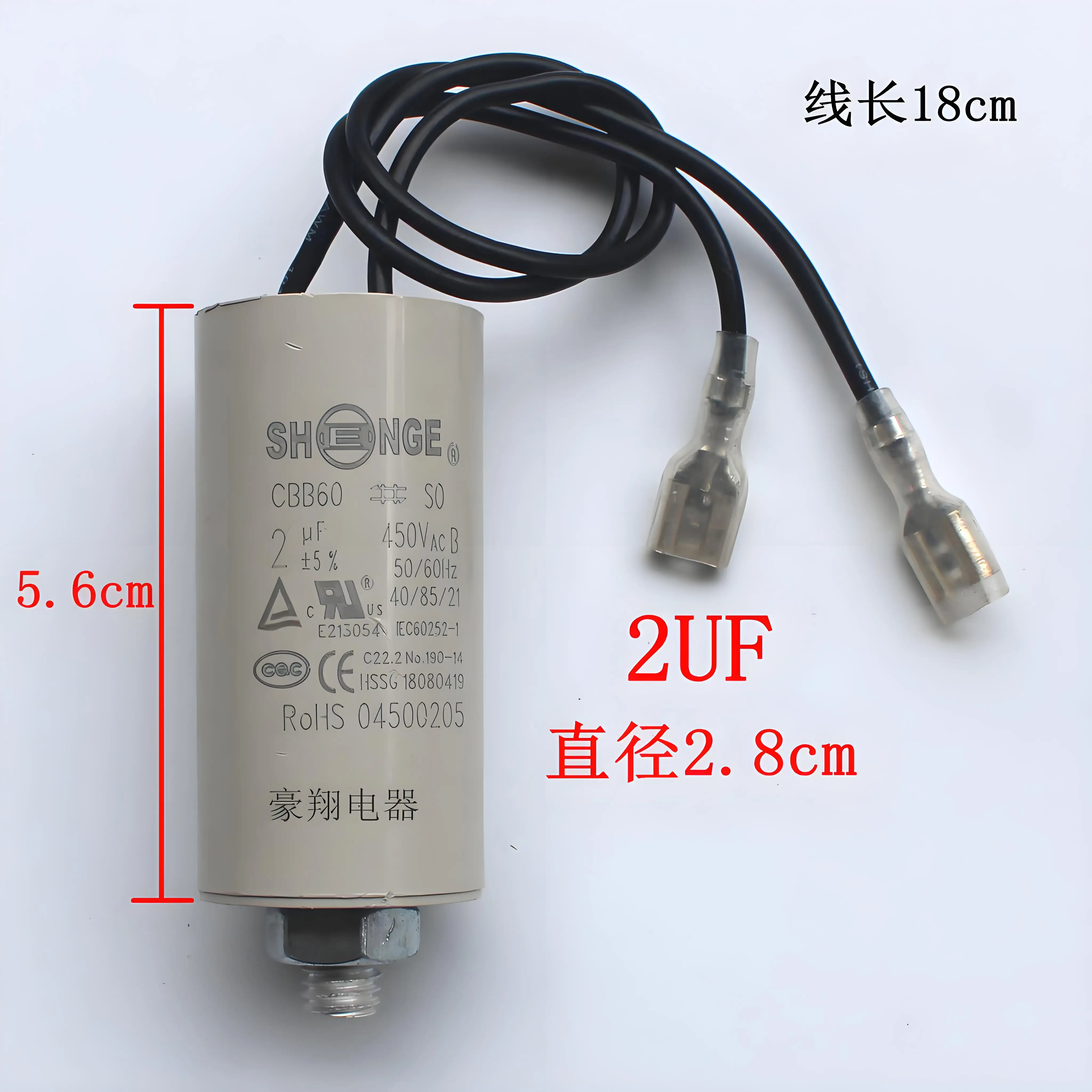 2uF Refrigerator freezer compressor startup capacitor CBB60 2uF startup capacitor