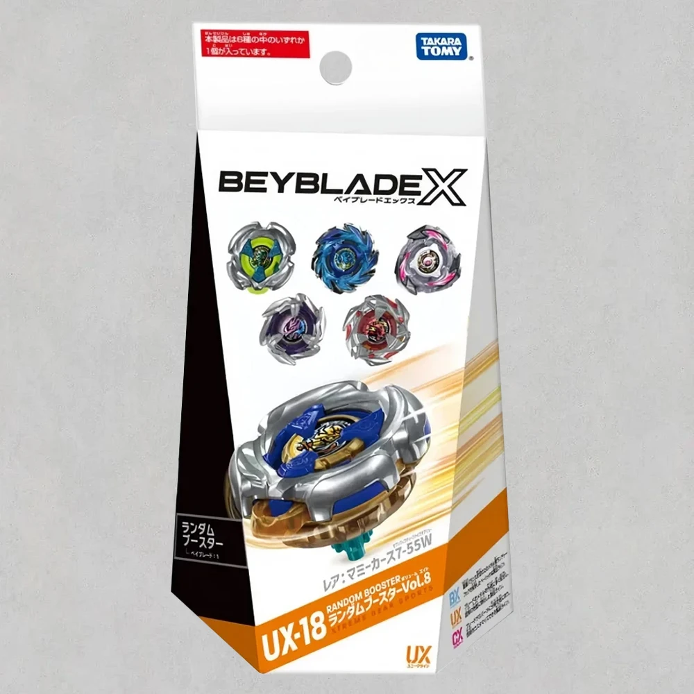 ORIGINAL TAKARA TOMY BEYBLADE X UX-18 Random Booster Vol. 8