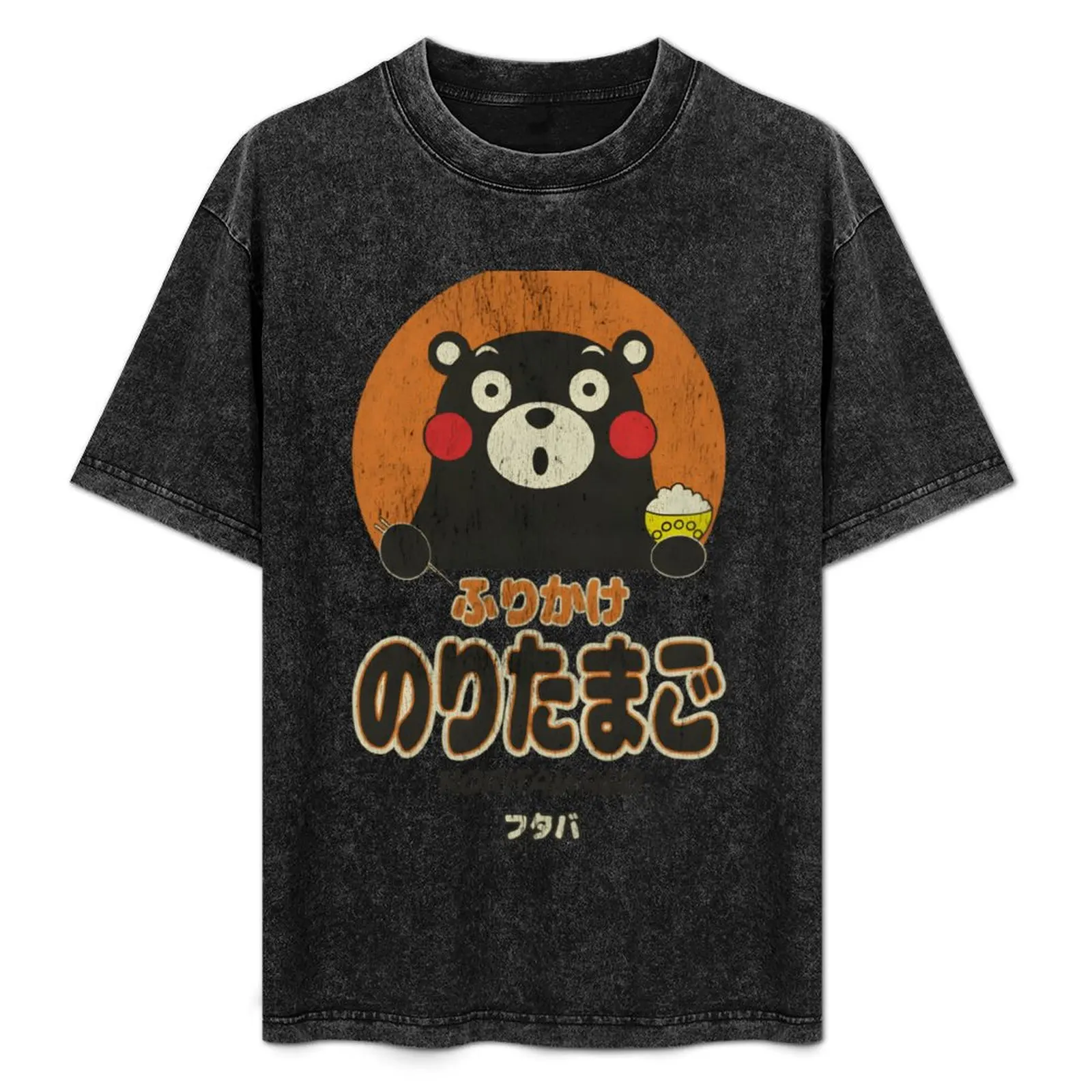 319 Kumamon Sprinkled Eggs T-Shirt blanks sports fans topping luxury t-shirt Short sleeve tee men