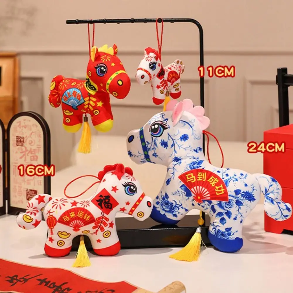 Многоцветный брелок с подвеской в виде лошади, реалистичный брелок в стиле каваи с изображением лошади, имитация мини-подруга, подарок