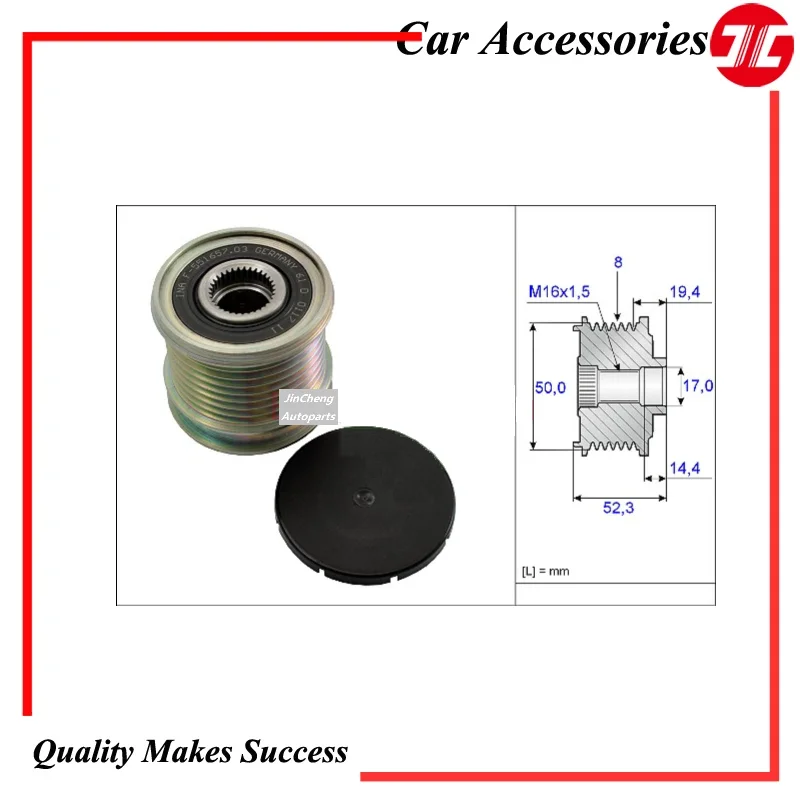 

OAP 5350111100 A6421500760,A6421540302,A6421540502 Generator Overrunning Alternator Pulley For Benz Cars