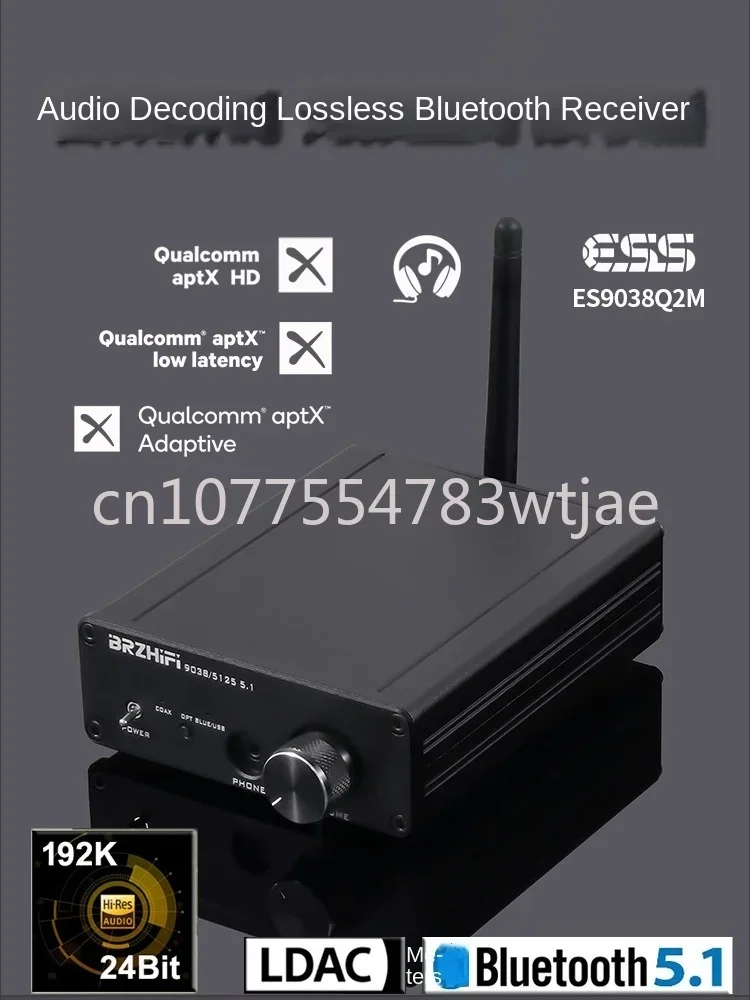 

QCC525 Bluetooth 5.1 receiver ES9038 decoding APTX-HD LDAC decoder hifi fever