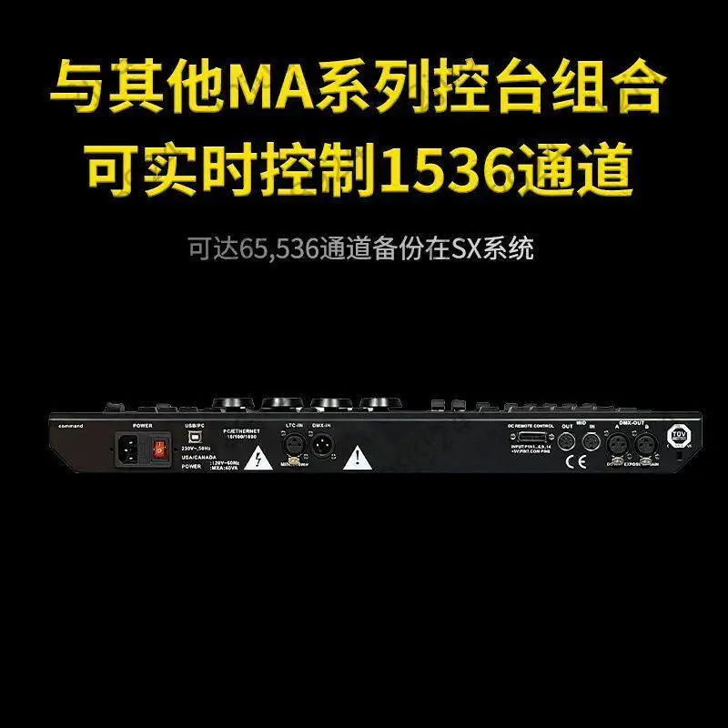 NEW MA2 Fader Wing Console Stage Lights Control LED Lighting Console DMX 512 For LED Par Moving Head Spotlights DJ Controlle