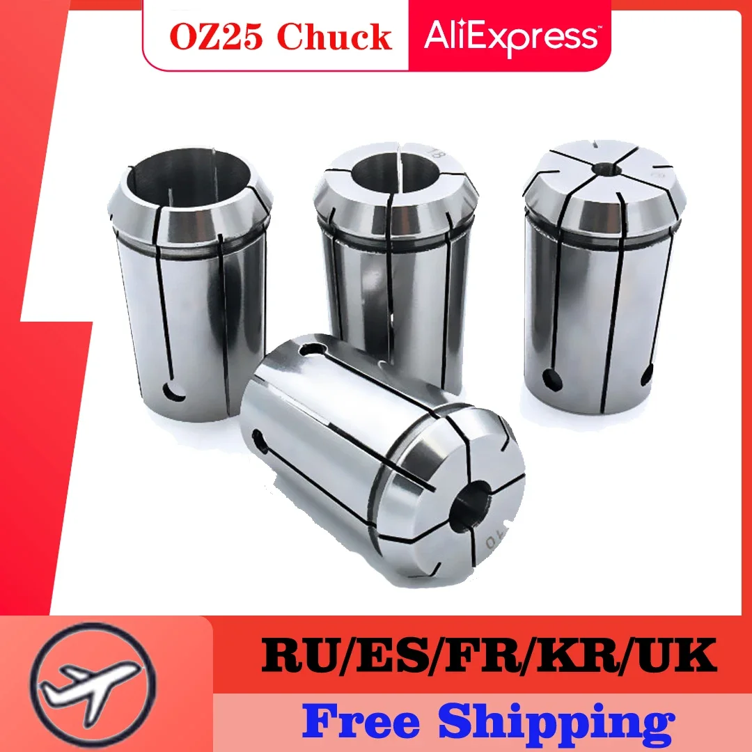 

10PCS OZ25 OZ32 Chuck Collet 10 12 16 18 20 25mm 1/4 1/8 3/8 3/4 1 Inch CNC Spring Lathe Milling Collet Chuck Lathe Tool Holder