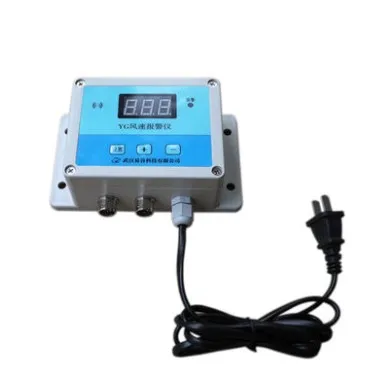 

YGC-FBY wind speed indicator wind speed measuring device