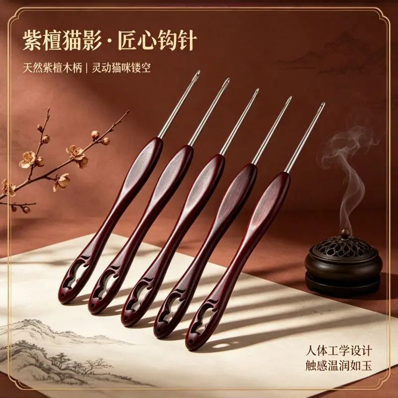 

Hollow Cat Sandalwood Crochet Hook Handle Stainless Steel Polishing Crochet Head DIY Doll Hat Suitable For Beginners