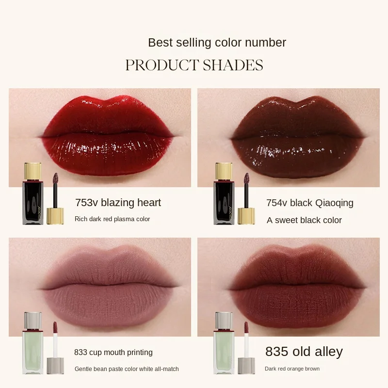 Modern New Decoration Series Heavy Industry Gift Box Lip Lacquer Optional Eyeshadow Limited Gift