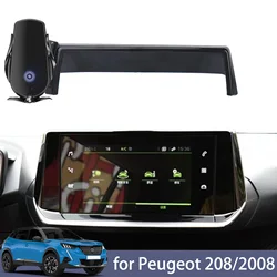 for Peugeot 2008 Car Phone Holder 2019-2023 Screen Navigation Bracket Magnetic New Energy Wireless Charging Rack