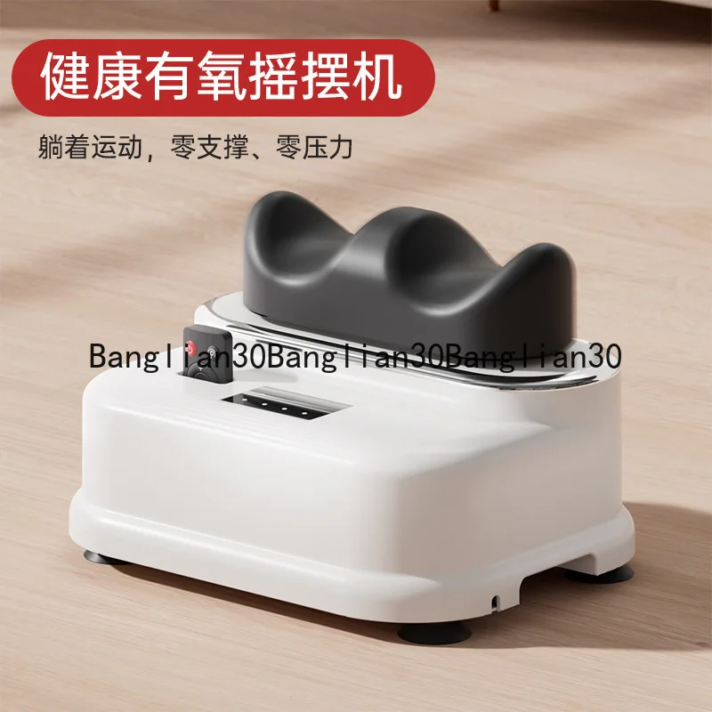 Health Aerobic Rocking Machine Sports Rehabilitation Spine Shaking Foot Twisting Waist Leg Muscle Relaxation Massager