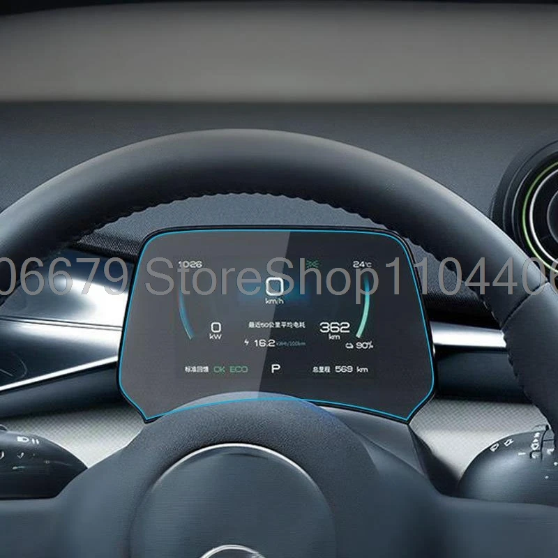 

Защитная пленка из закаленного стекла для BYD Dolphin EA1 EV 2021-2024 2025, защитная пленка для приборной панели автомобиля