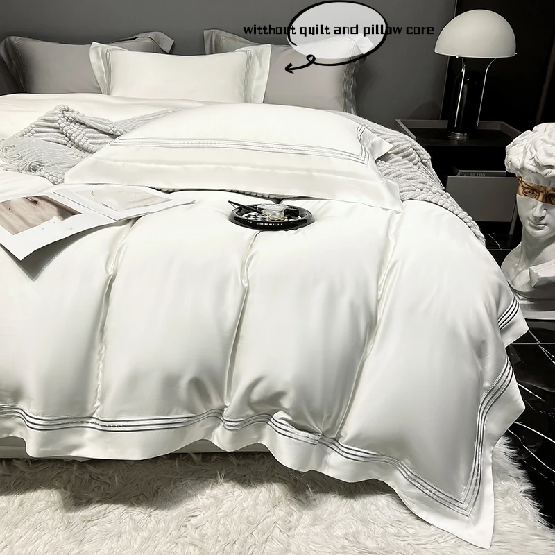 4/6Pcs Duvet Cover …