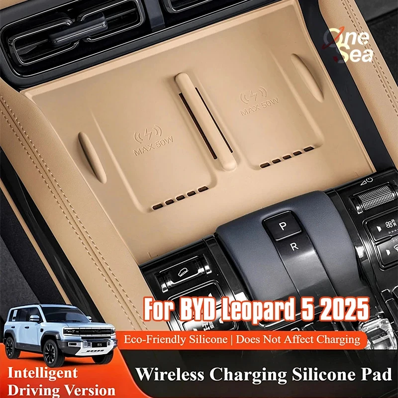 

Auto Wireless Charging Silicone Pad Fit for BYD Leopard 5 2025 Modified Car Center Console Non-slip Storage Box Pad Upgrade Part