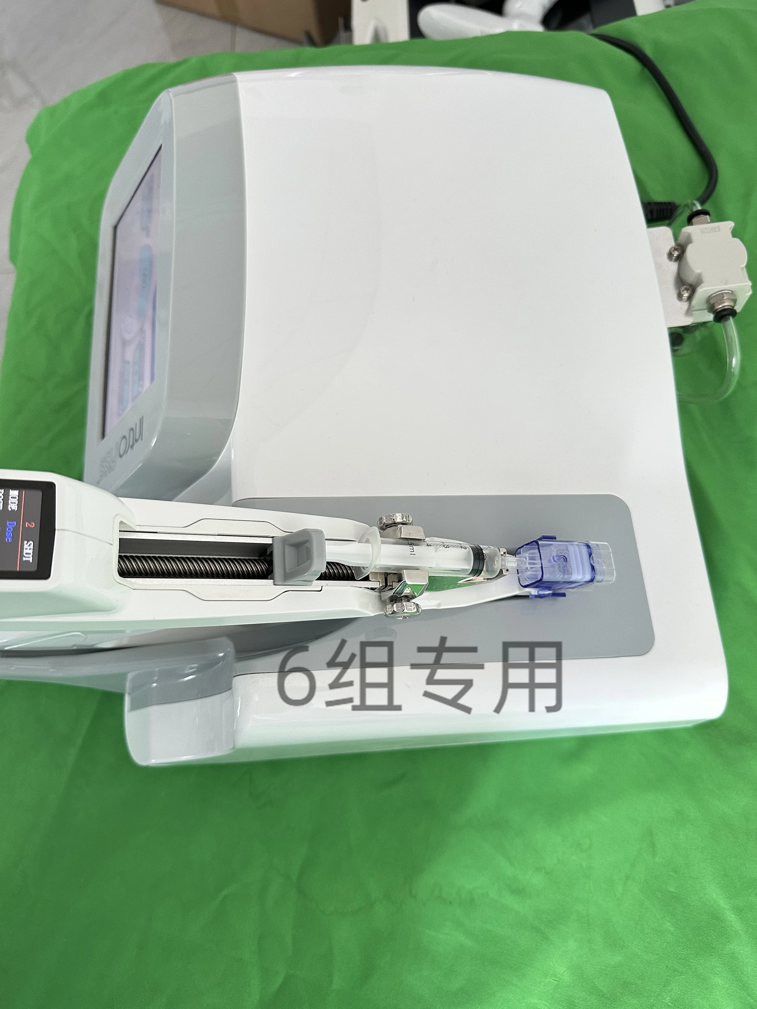 Pistola per mesoterapia professionale per la rimozione delle rughe e la pelle idratante per il lifting del viso adatta per saloni di bellezza o cliniche termali