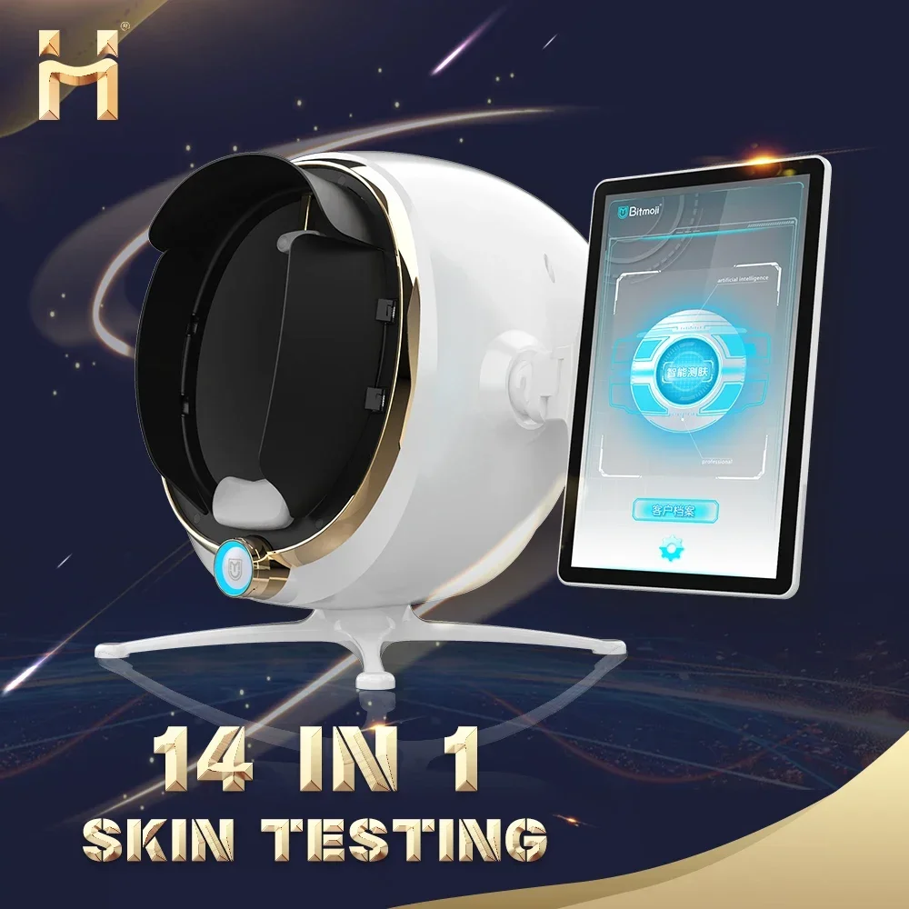 

2024 Portable 3d skin analysis machine facial Uv Lcd Wifi Skin Lamp Scan skin Analyzer Machine face analyzer machine