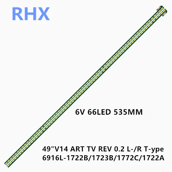 

Светодиодные матрицы для 49UB830V 49UB850V Светодиодные ленты подсветки Комплект матриц Светодиодные лампы Лензовые ленты 49 "V14 ART5 TV REV0.3 0,2 л R-Type