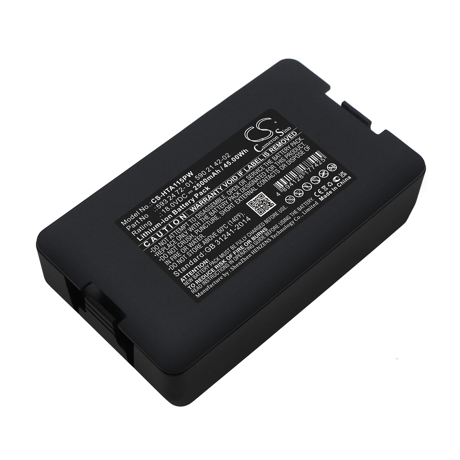 Replacement Li-ion Battery for Husqvarna Lawn Mowers 2500mAh 18V