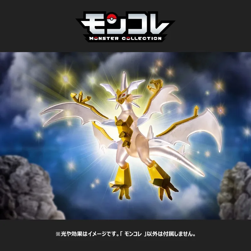 Pokemon original ml koraidon miraidon figura brinquedo rayquaza lugia arceus palkia solgaleo modelo boneca decoração de mesa presente