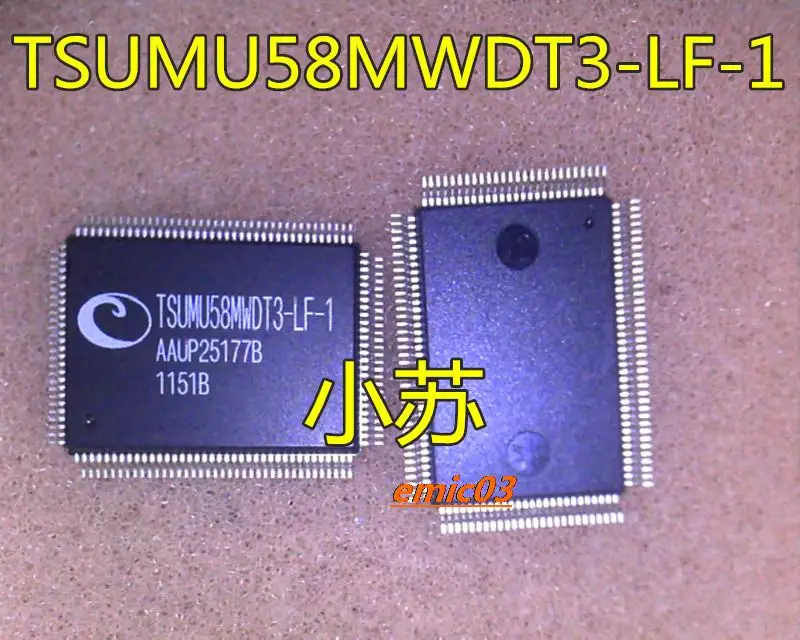 

TSUMU58MWDT3-LF-1 QFP