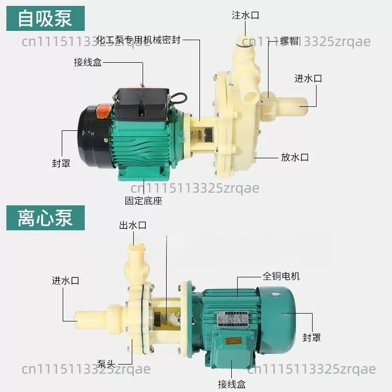 Acid And Alkali Resistant Chemical Pump 750W Self-priming Water Pump Corrosion Resistant low Noise 2900r/min 220V/380V Optional