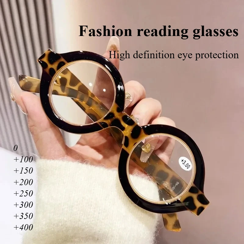 Anti-Blaulicht-Lesebrille für Männer und Frauen, runde Retro-Lesebrille, hochauflösende Presbyopie-Brille mit Vollformat