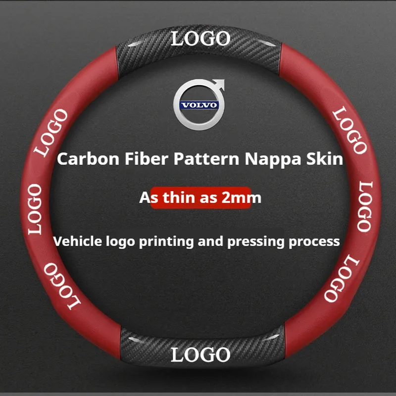 For Volvo XC60 XC90 XC40 XC70 S90 S60 S80 S40 V90 V70 V40 V60 C70 Carbon Fiber Leather Car Steering Wheel Cover Auto Accessories