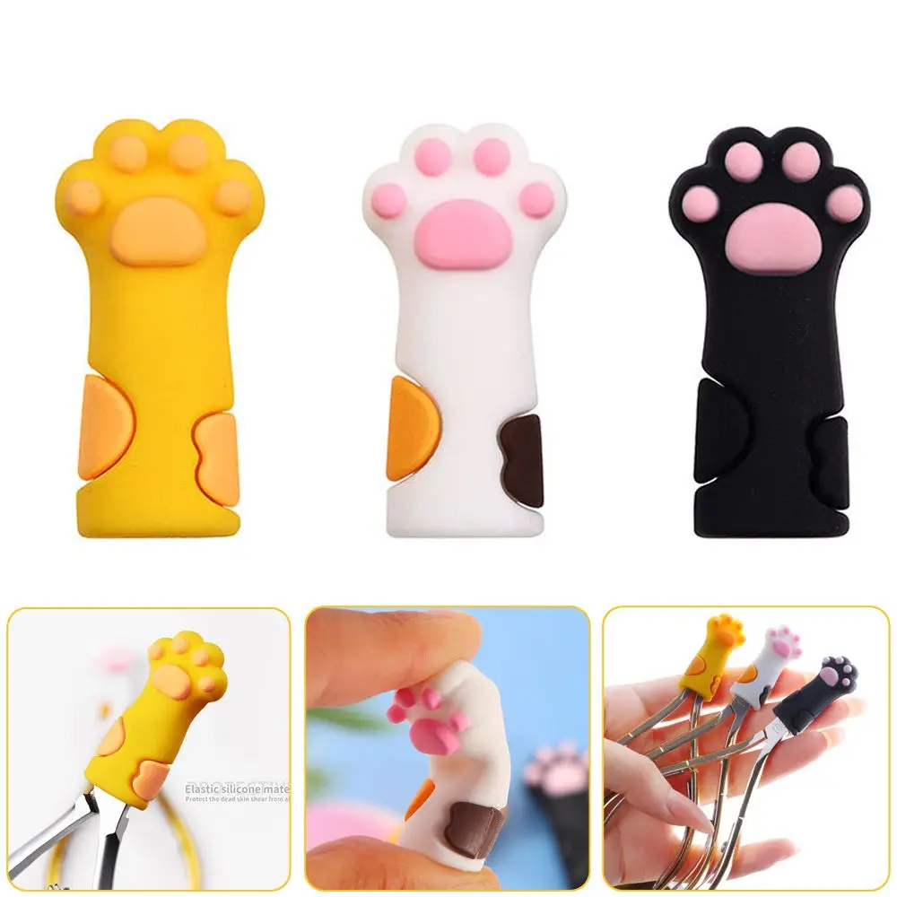 Manicure Nail Cuticle Pedicure Tools Scissors Protective Cases Dead Skin Tweezers Cap Scissors Cover Scissors Sleeve