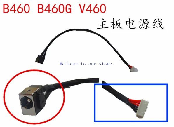 

For Lenovo B460 V460 B460E Motherboard Power Cable Connection Cable Charging Port Power Head Brand New