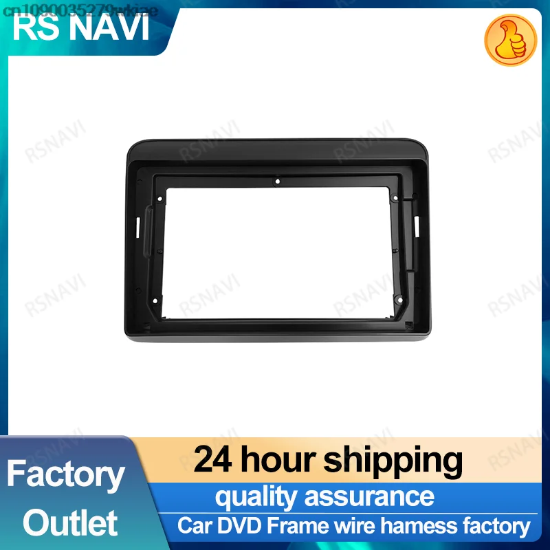 RSNAVI 2Din Car Radio Fascia for SUZUKI Ertiga 2018+ Auto Stereo Panel Mounting Bezel Faceplate Frame Dashboard Plate Car Frame