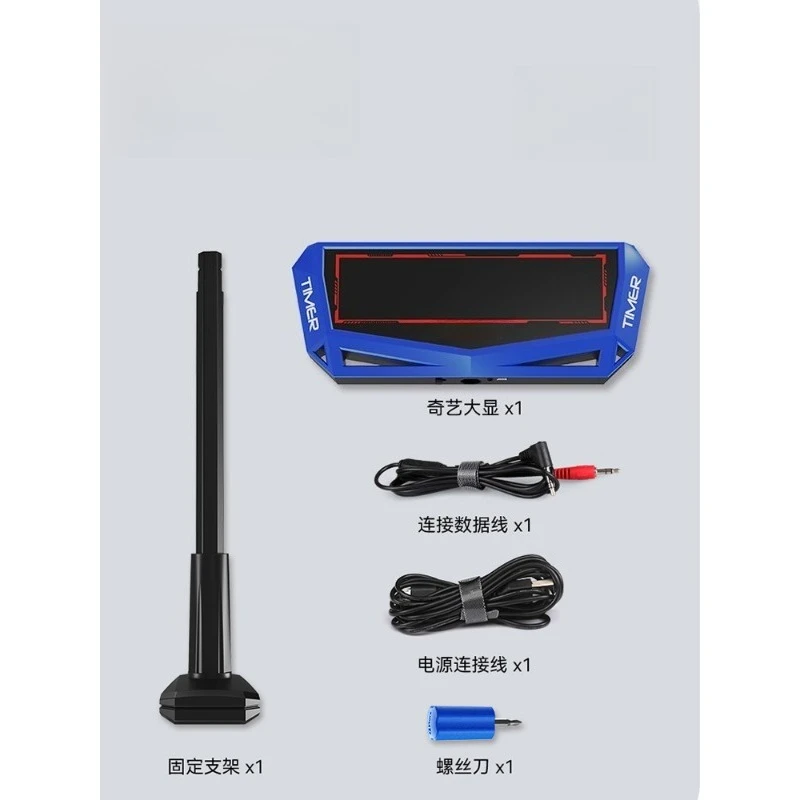 Large Screen Racing Timer Professional Competition Chronometer For Speed‑Cubing Stack Cup Puzzle Game Contest Accessory