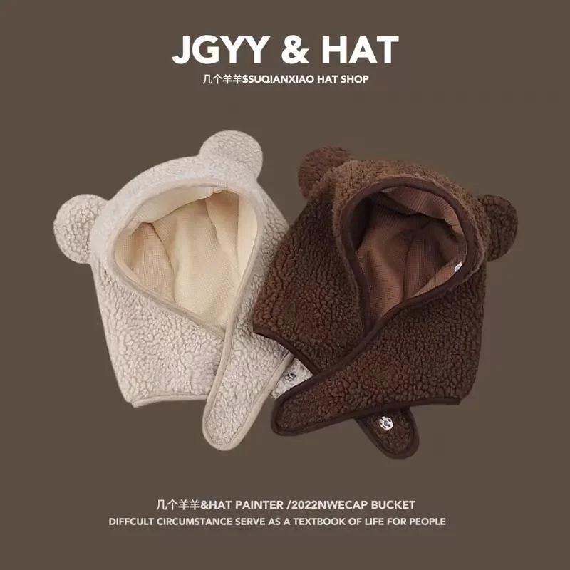 New Brown Bear Ear Hat Scarf Beanies Men Women Winter Safety Helmet Rockwool Magnetic Buckle Outdoor Protector Hat with Earflaps