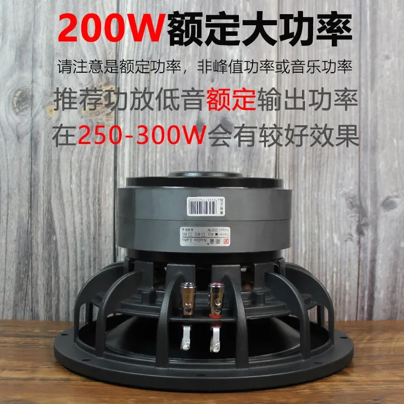 10 Inch Dual Magnet Subwoofer Speaker Heavy Bass Loudspeaker for Audiophile Sound System