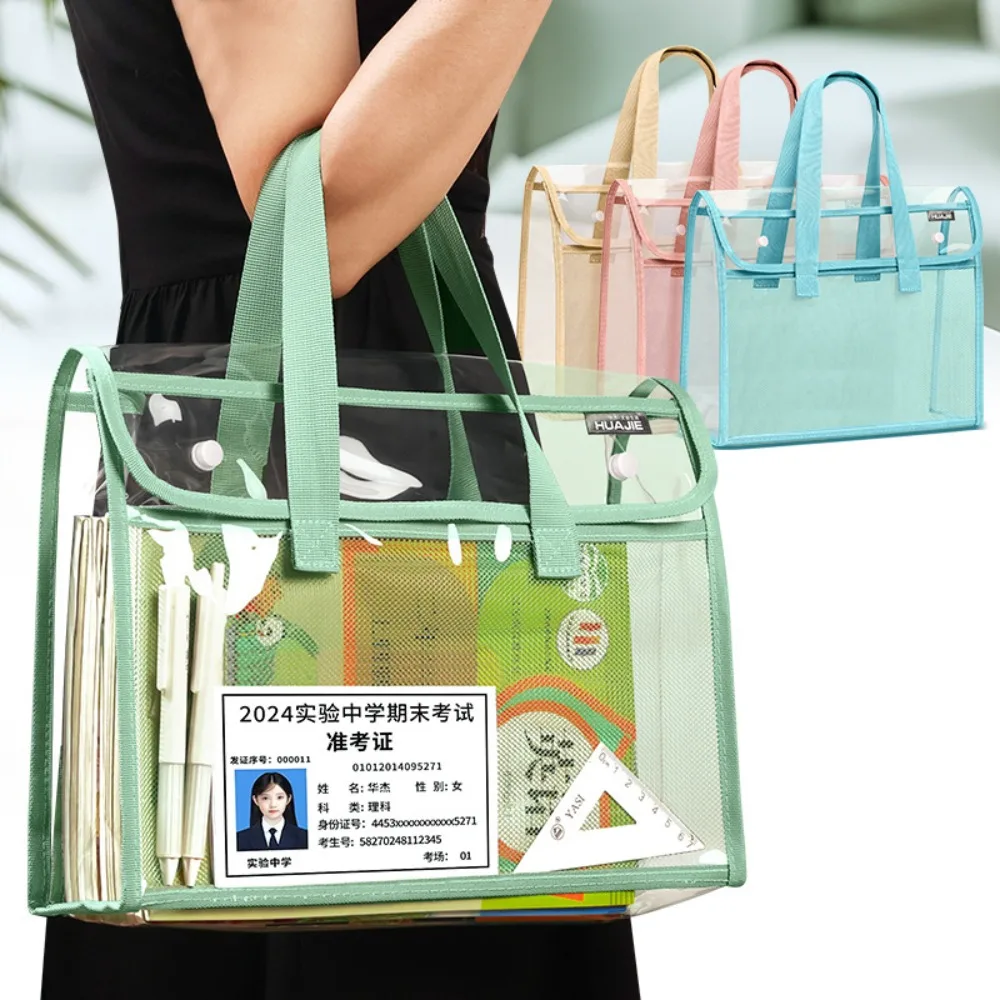 PVC Transparent File Bag Multifunctional Large Capacity Document Bag Portable Transparent Test Handbag School Office Supplies