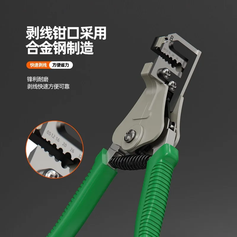 10pc Automatic Cable Wire Stripper Stripping Crimper Crimping Plier Cutter Tool Diagonal Cutting Peeled Pliers Electrician