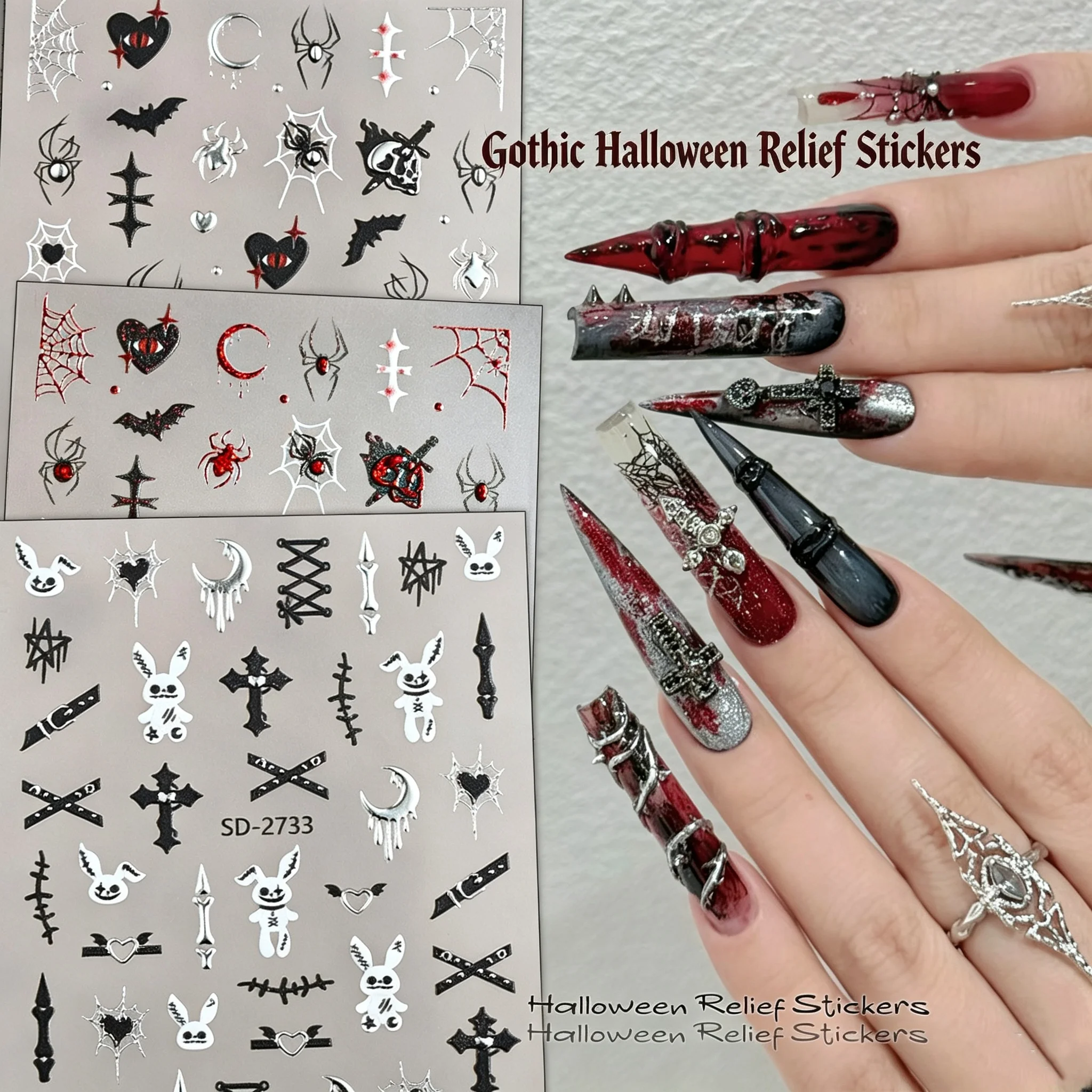 Dark Gothic Halloween Nail Stickers Spider Bat Skull Ghost Pattern Self Adhesive Water Resistant Nail Decals DIY Party Decor