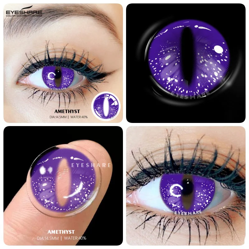 EYESHARE-lentes de contacto de colores para Cosplay, lentillas multicolores para ojos, lentillas de Anime para Halloween, lentillas anuales, 1 par