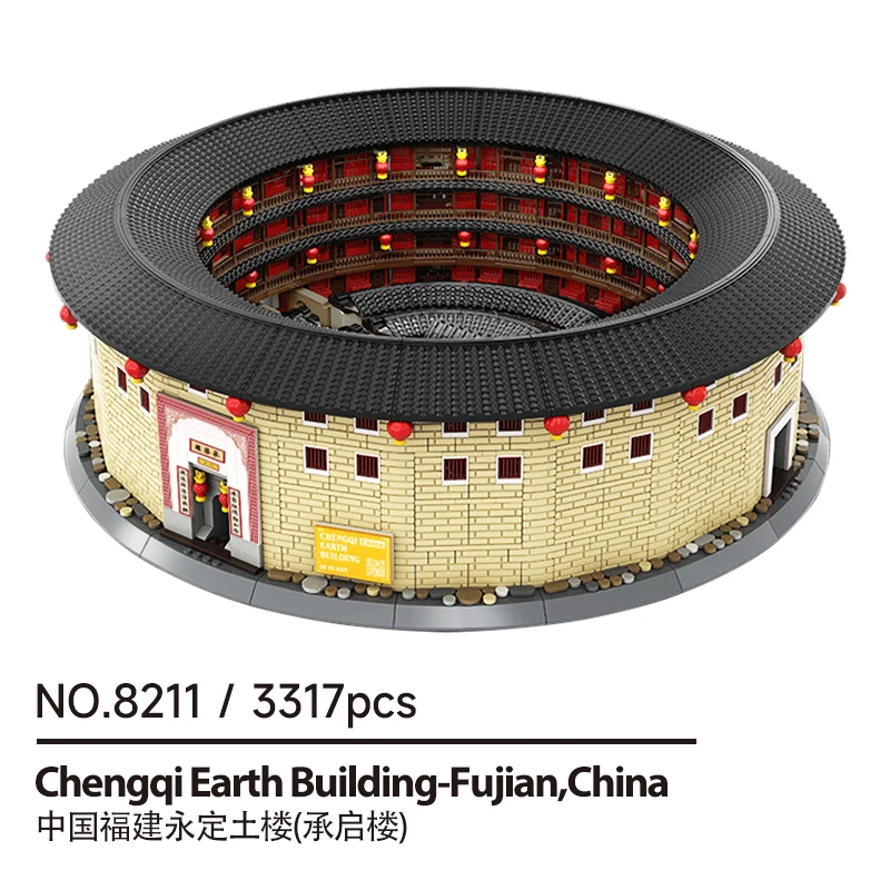 3317 Pcs Chengqi Tulou MOC, Largest & Oldest Circular DIY Fujian Tulou Model for Home Decor, Challenging Gift for All Ages