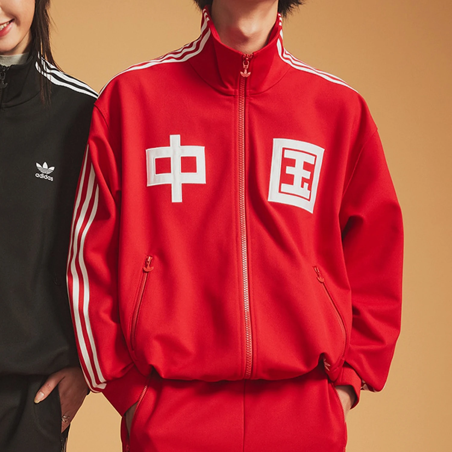 Adidas Original Trefoil New Men's Fashion Casual Jacket IR5762