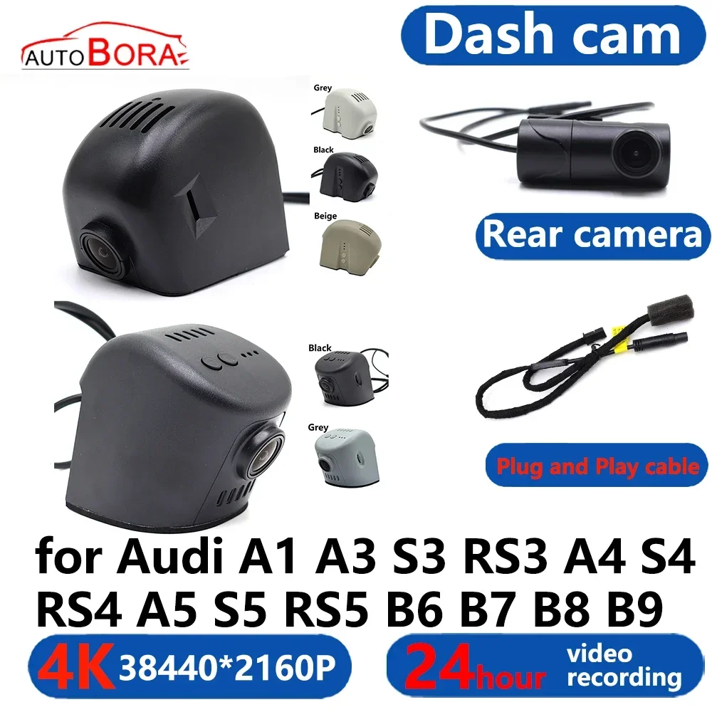 

AutoBora 4K Wifi 3840*2160 Car DVR Dash Cam Camera 24H Video Monitor for Audi A1 A3 S3 RS3 A4 S4 RS4 A5 S5 RS5 B6 B7 B8 B9